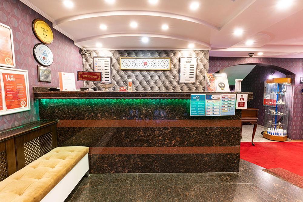 Pamuk City Hotel Gaziantep Exterior photo